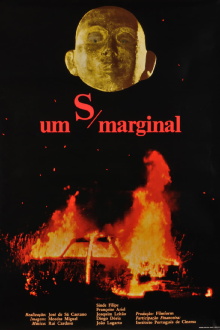 Um S Marginal Trailer