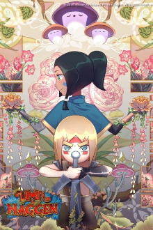 Uma & Haggen Trailer