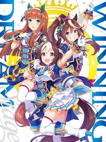 Uma Musume Pretty Derby 3rd EVENT "WINNING DREAM STAGE" Trailer