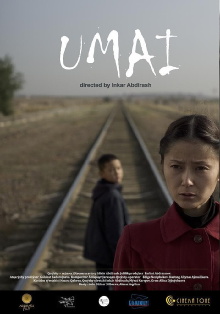Umai Trailer