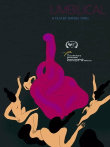 Umbilical Trailer