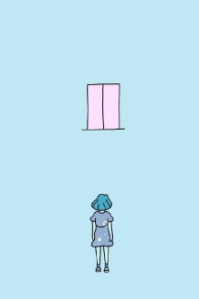 Umi Trailer