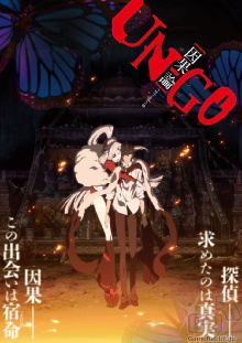 UN-GO episode:0 INGA-RON Trailer