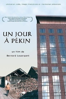Un jour à Pékin Trailer
