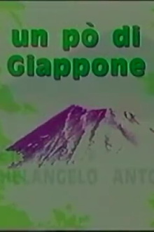 Un po' di Giappone Trailer