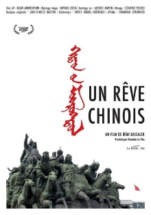 Un Rêve Chinois Trailer