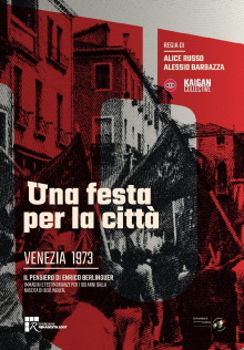 Una festa per la città - Venezia 1973 Trailer