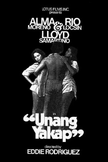 Unang Yakap Trailer