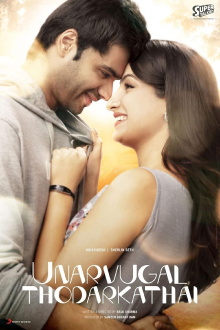 Unarvugal Thodarkadhai Trailer