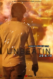 unbeatin Trailer