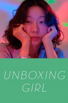 Unboxing Girl Trailer