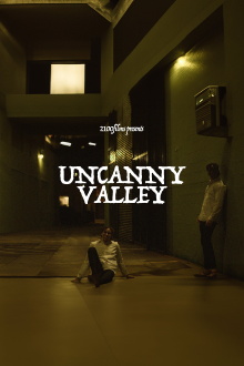 Uncanny Valley Trailer