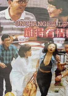 Unchanged Love Trailer