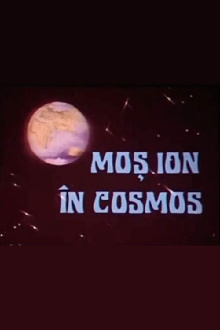Uncle Ion in Space Trailer