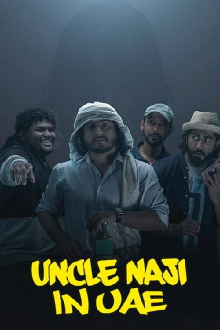 Uncle Naji in UAE Trailer