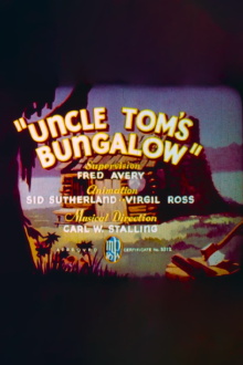 Uncle Tom's Bungalow Trailer
