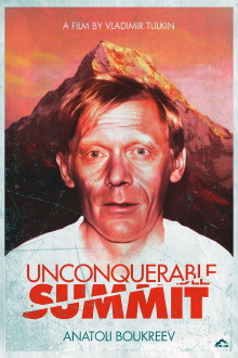 Unconquerable Summit Trailer