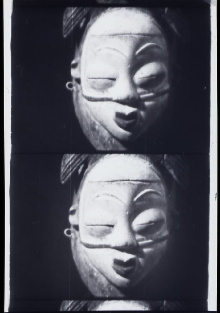 Under a Mask Trailer