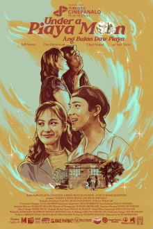 Under a Piaya Moon Trailer
