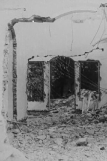 Under Construction Trailer