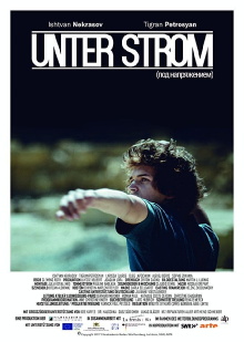 Under Tension Trailer