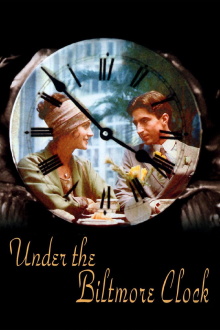 Under the Biltmore Clock Trailer