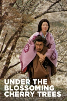 Under the Blossoming Cherry Trees Trailer