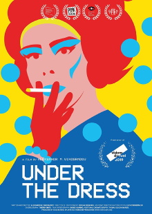 Under the Dress Trailer
