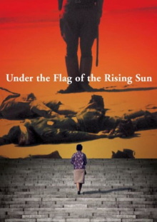 Under the Flag of the Rising Sun Trailer