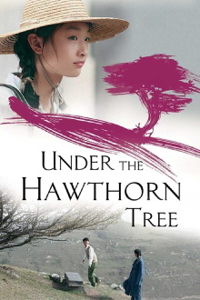 Under the Hawthorn Tree Trailer