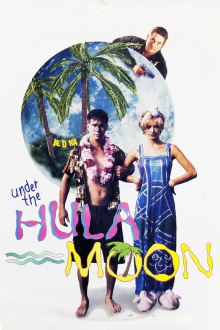 Under the Hula Moon Trailer