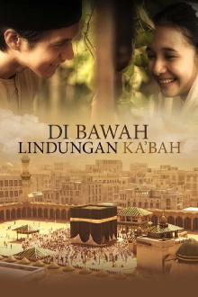 Under the Protection of Ka'bah Trailer