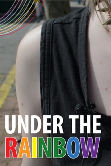 Under the Rainbow Trailer