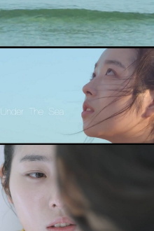 Under the Sea Trailer