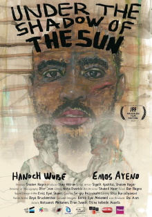 Under the Shadow of the Sun Trailer