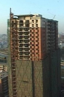 Under the Skyscraper Trailer