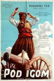 Under the Yoke Trailer