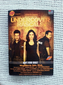 Undercover Rascals Trailer