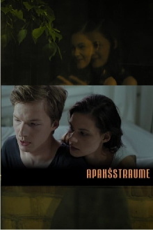 Undercurrent Trailer