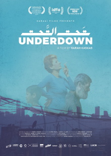 Underdown Trailer