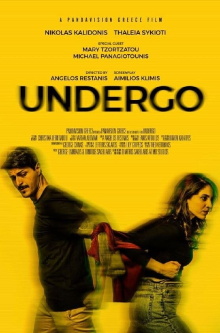 Undergo Trailer