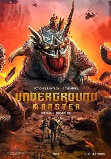 Underground Monster Trailer