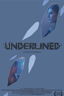 Underlined Trailer