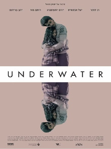 Underwater Trailer