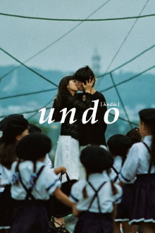 Undo Trailer