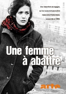 Une femme à abattre Trailer