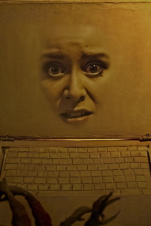 Unexpected Item Trailer