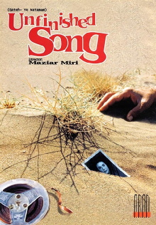 Unfinished Song Trailer