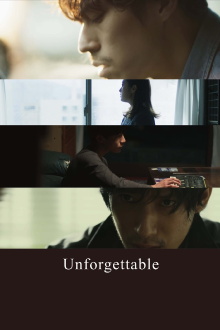 Unforgettable Trailer