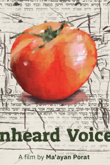 Unheard Voices‏ Trailer